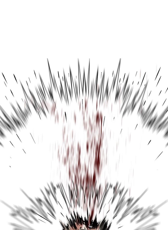 Lookism ตอนที่ 274 page 58