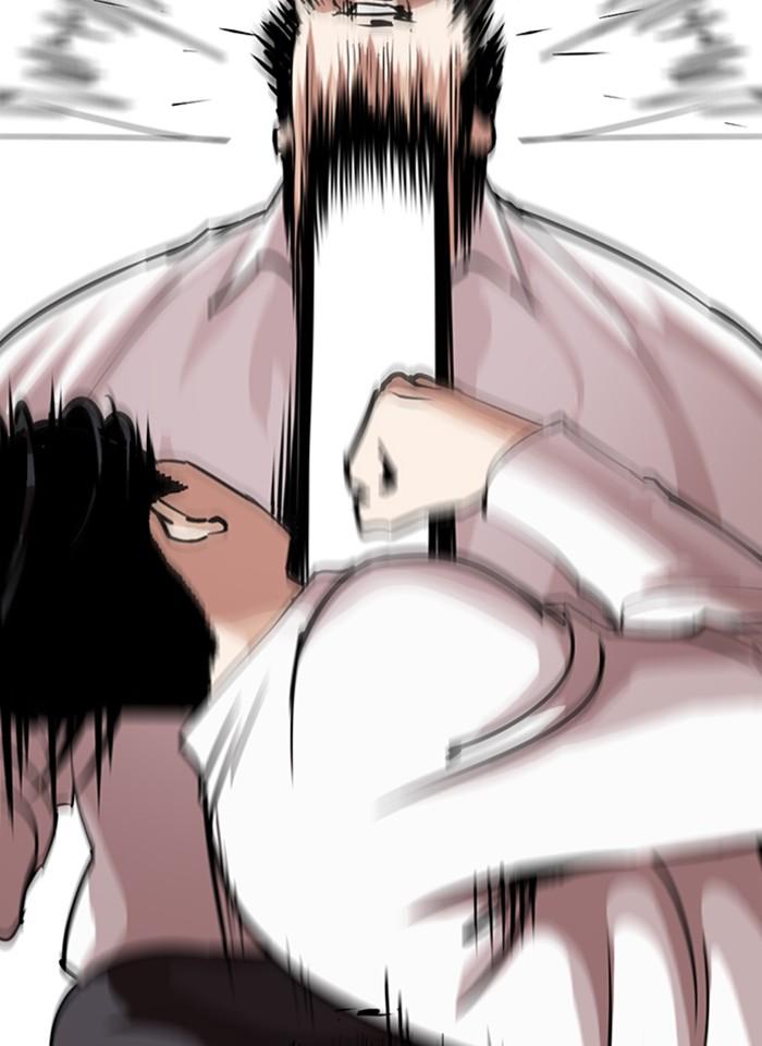 Lookism ตอนที่ 274 page 59