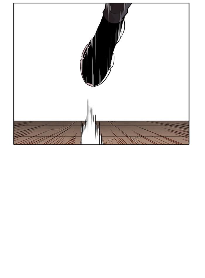 Lookism ตอนที่ 274 page 68