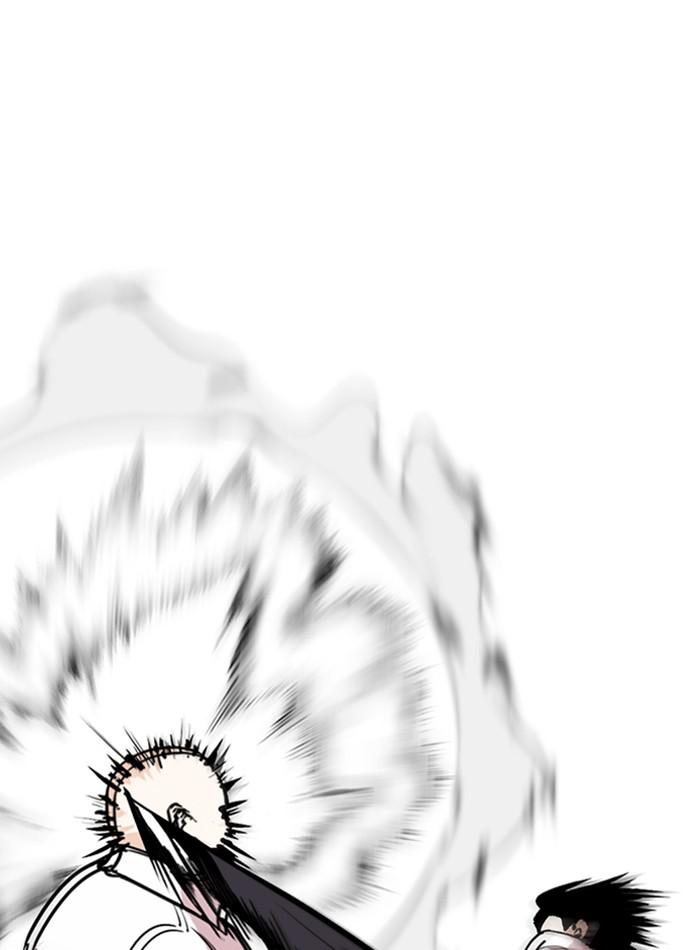 Lookism ตอนที่ 274 page 69