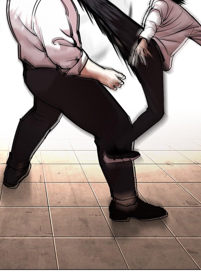 Lookism ตอนที่ 274 page 70