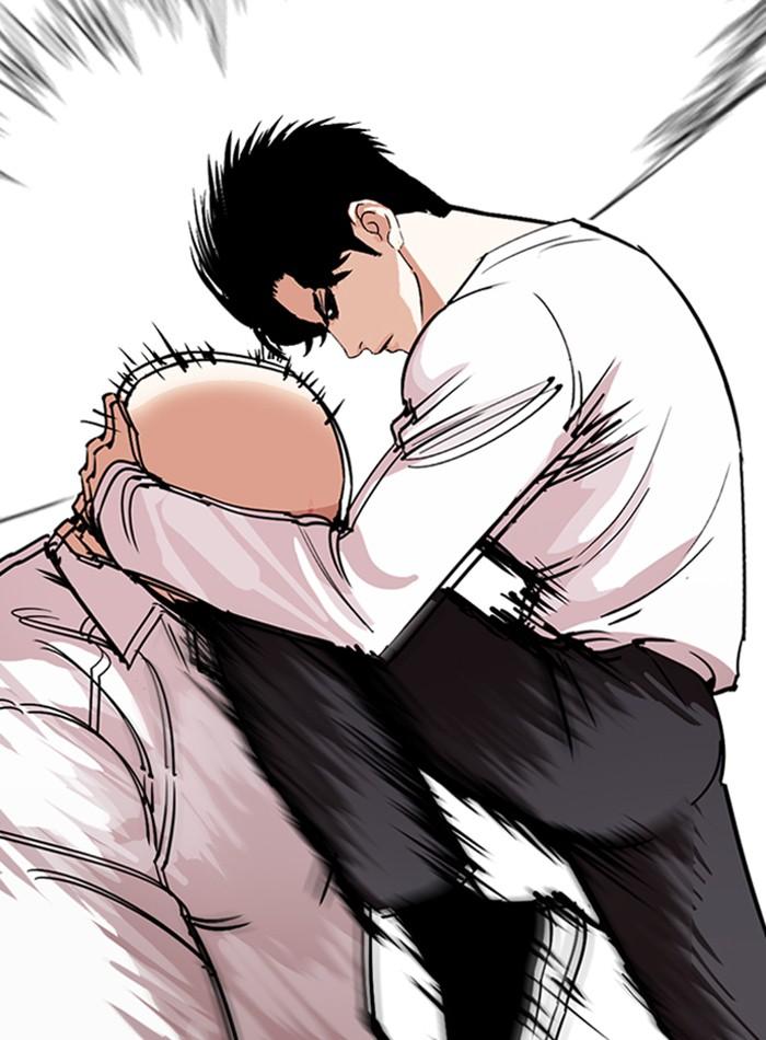 Lookism ตอนที่ 274 page 80