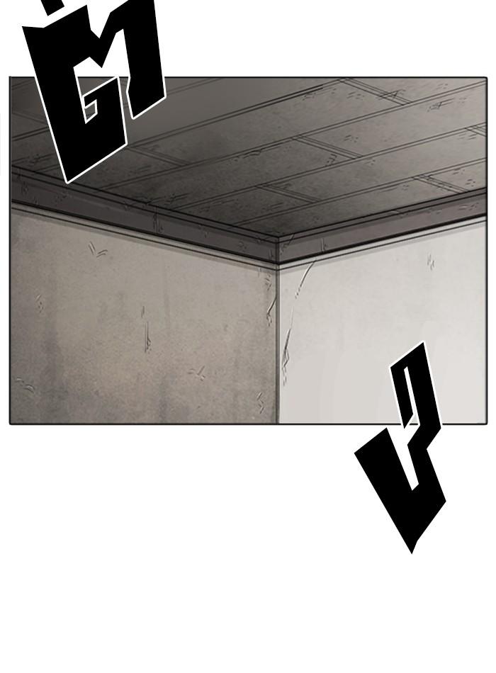 Lookism ตอนที่ 274 page 88