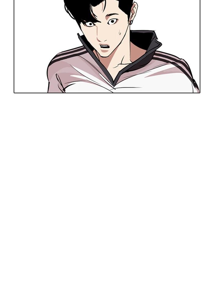 Lookism ตอนที่ 274 page 109