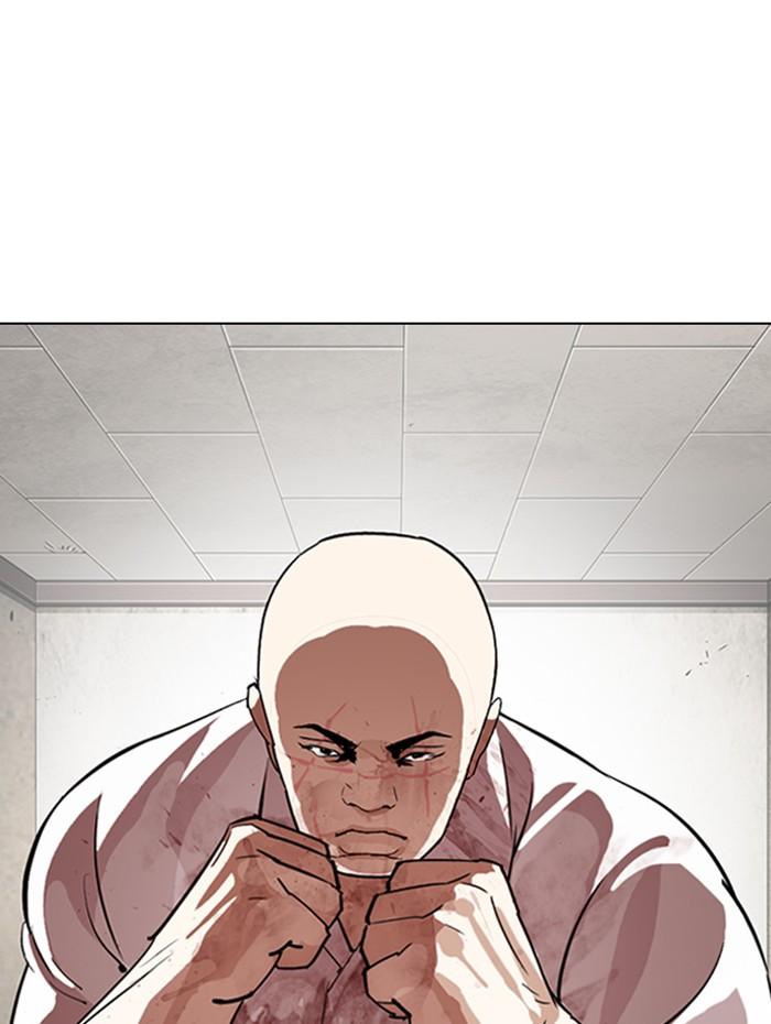 Lookism ตอนที่ 274 page 110