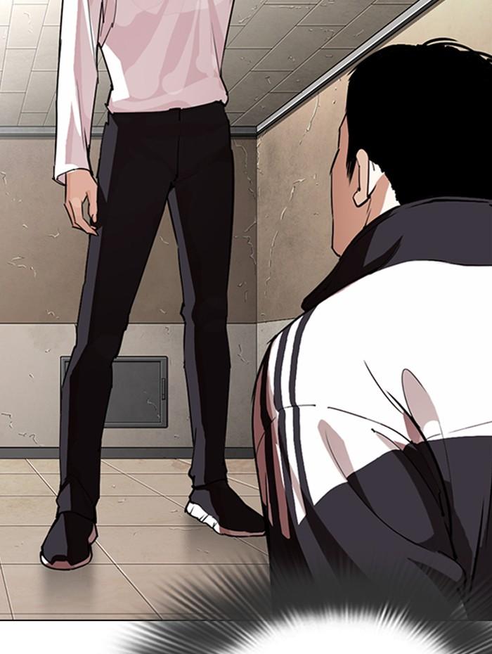 Lookism ตอนที่ 274 page 120