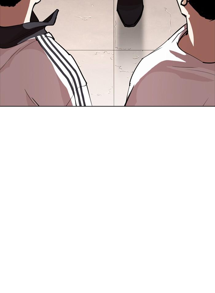 Lookism ตอนที่ 274 page 136