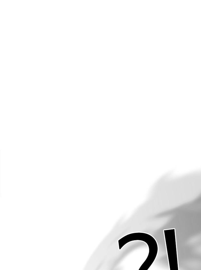 Lookism ตอนที่ 274 page 162