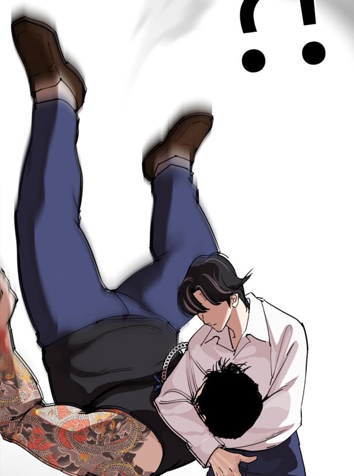 Lookism ตอนที่ 274 page 163