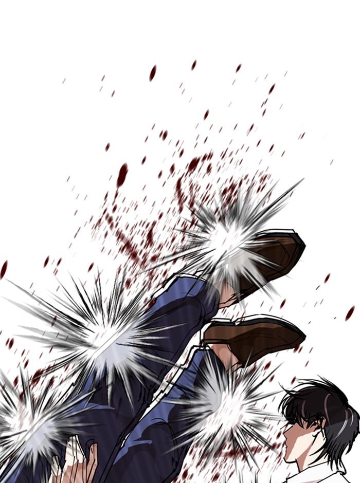 Lookism ตอนที่ 274 page 167