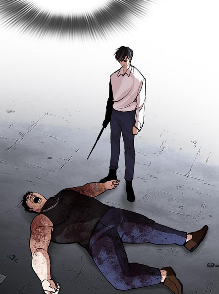 Lookism ตอนที่ 274 page 171