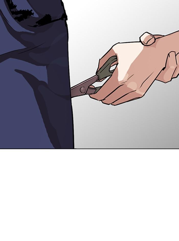 Lookism ตอนที่ 274 page 177