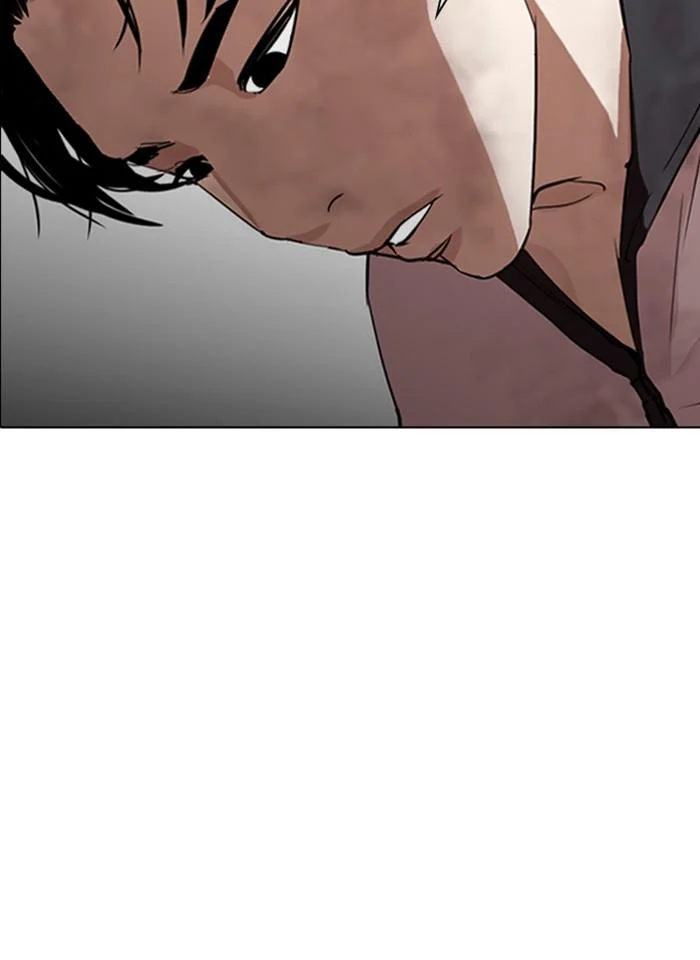 Lookism ตอนที่ 275 page 13