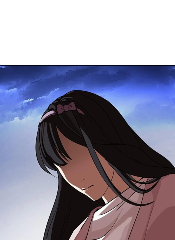 Lookism ตอนที่ 275 page 14