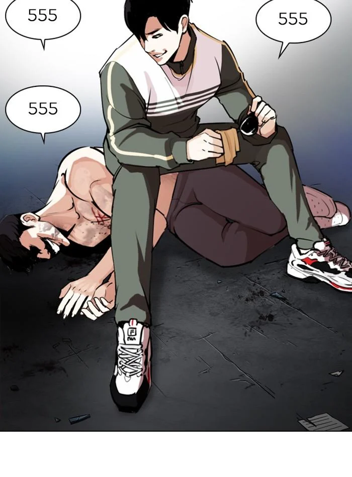 Lookism ตอนที่ 275 page 49