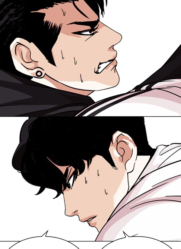 Lookism ตอนที่ 275 page 74