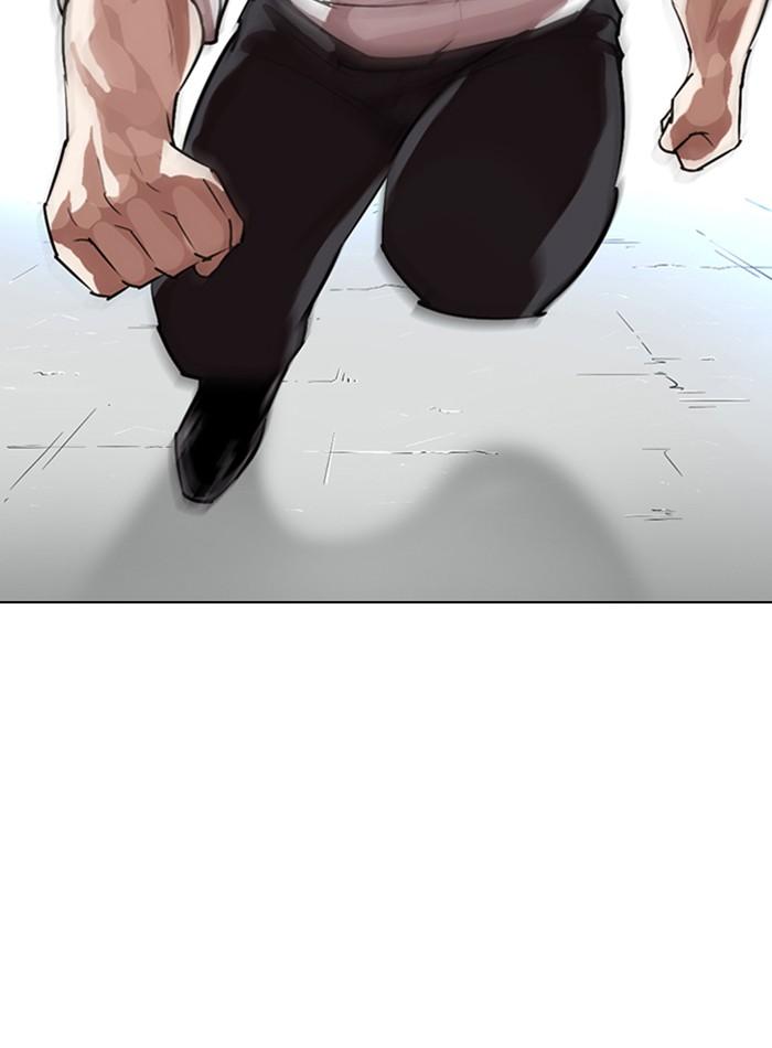Lookism ตอนที่ 275 page 135