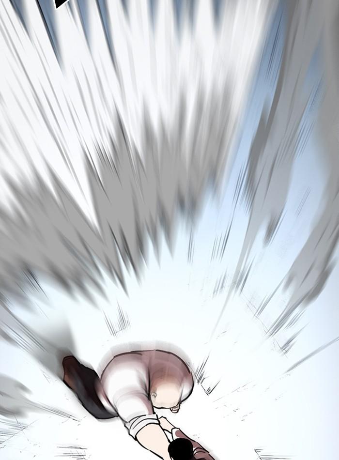 Lookism ตอนที่ 275 page 137