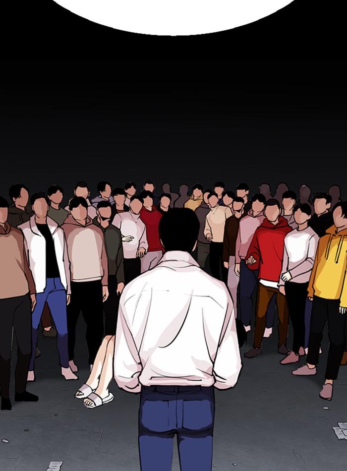 Lookism ตอนที่ 275 page 149