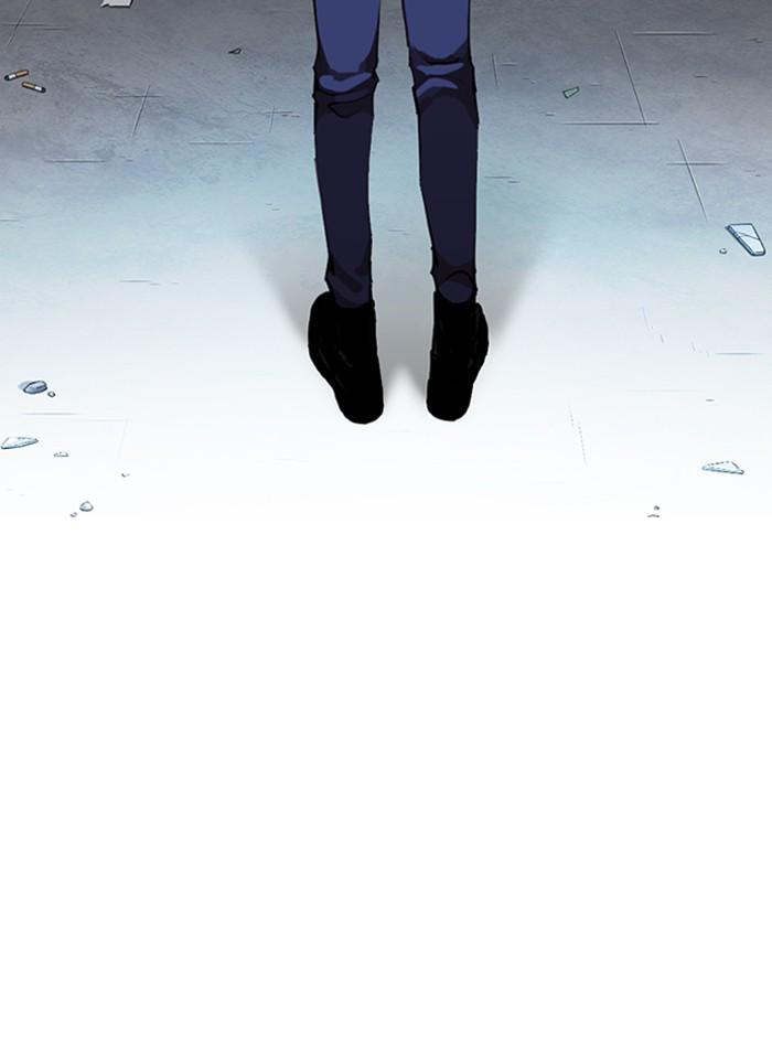 Lookism ตอนที่ 275 page 150