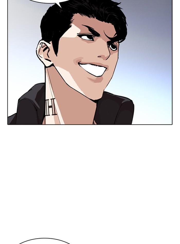 Lookism ตอนที่ 275 page 155