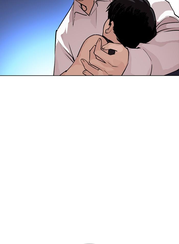 Lookism ตอนที่ 275 page 158