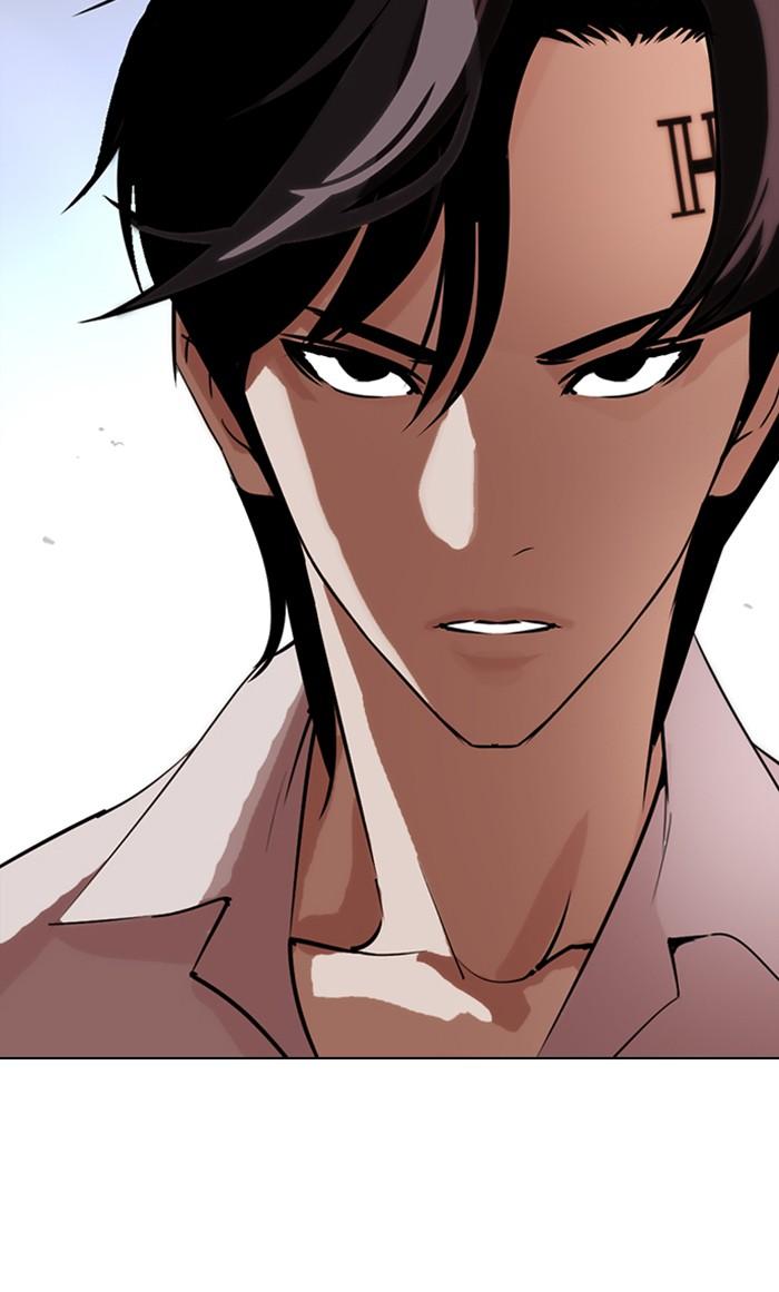 Lookism ตอนที่ 275 page 161