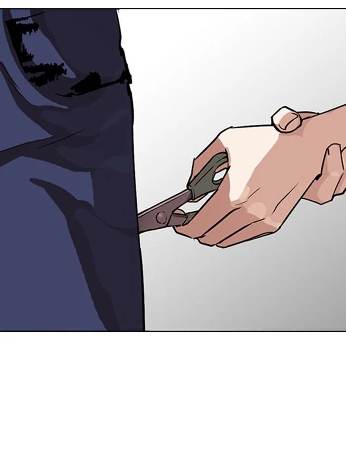 Lookism ตอนที่ 276 page 1