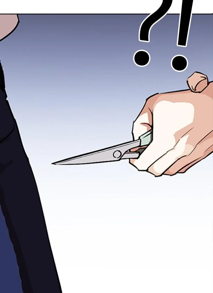 Lookism ตอนที่ 276 page 5