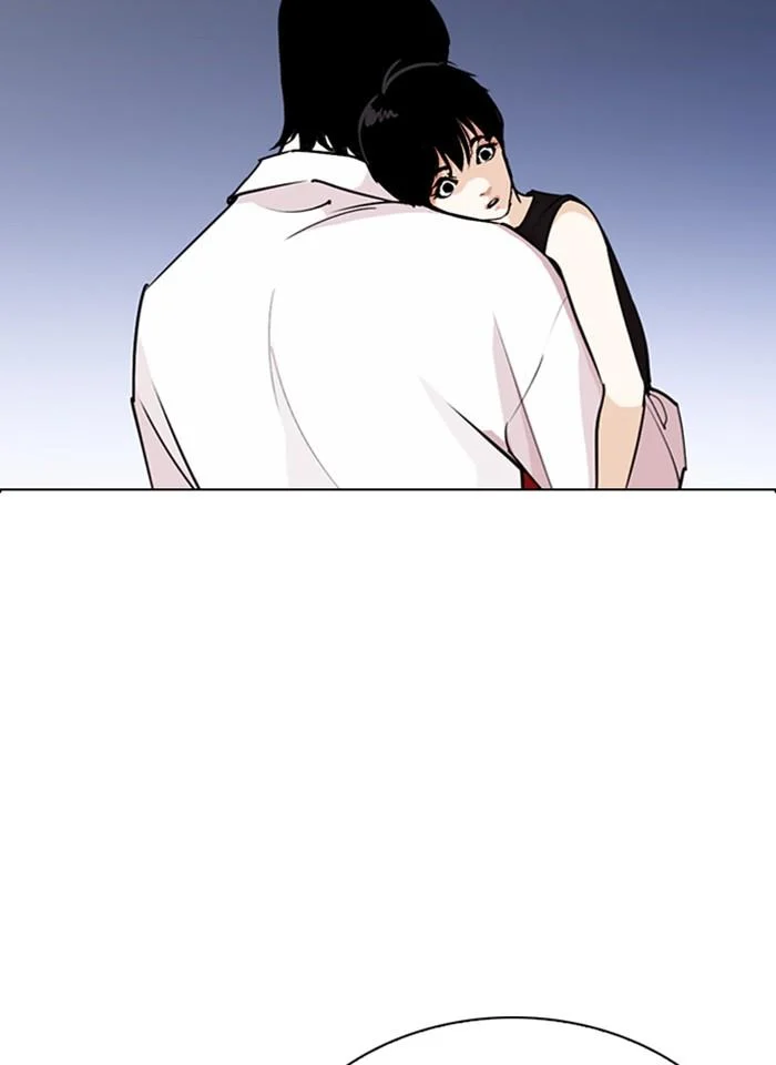 Lookism ตอนที่ 276 page 12