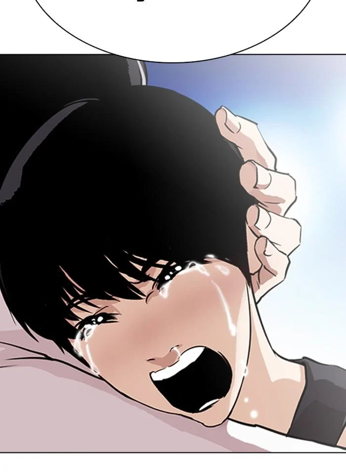 Lookism ตอนที่ 276 page 15