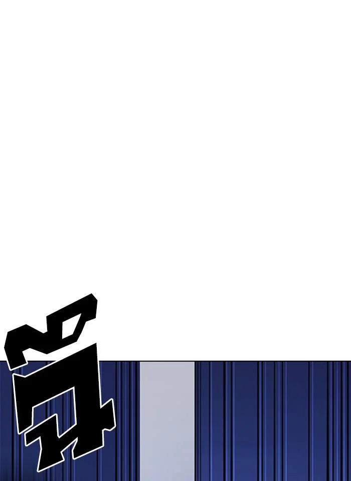 Lookism ตอนที่ 276 page 25