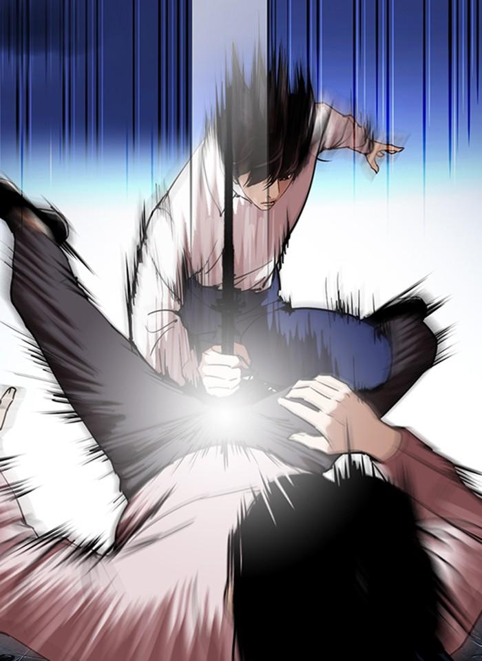 Lookism ตอนที่ 276 page 26