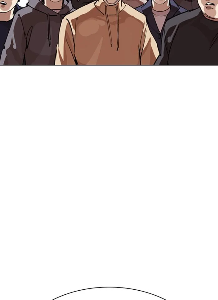 Lookism ตอนที่ 276 page 31