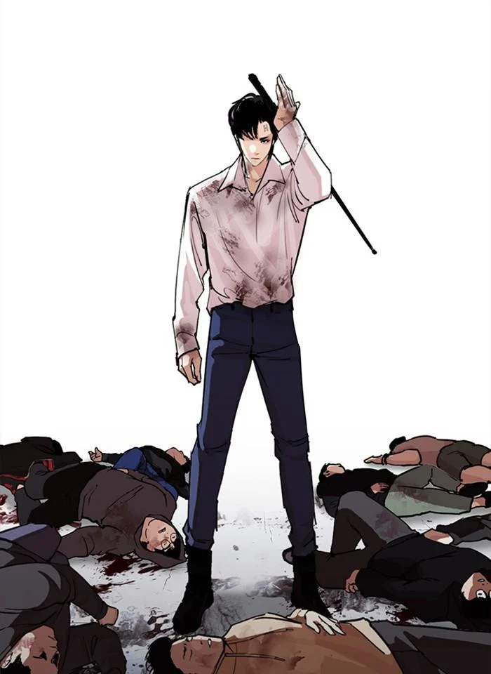 Lookism ตอนที่ 276 page 41
