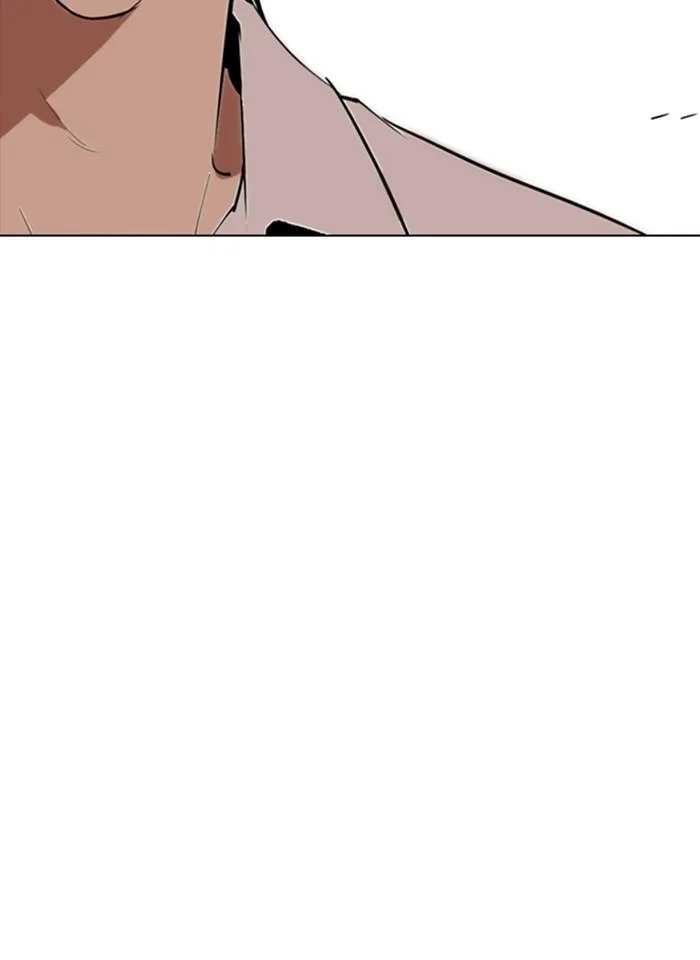 Lookism ตอนที่ 276 page 46