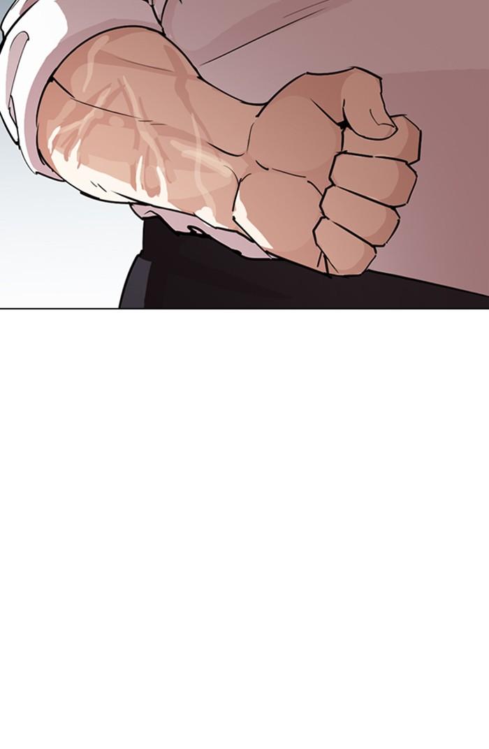 Lookism ตอนที่ 276 page 58