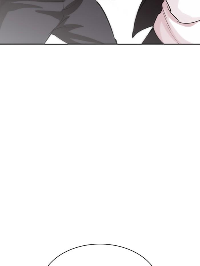 Lookism ตอนที่ 276 page 66