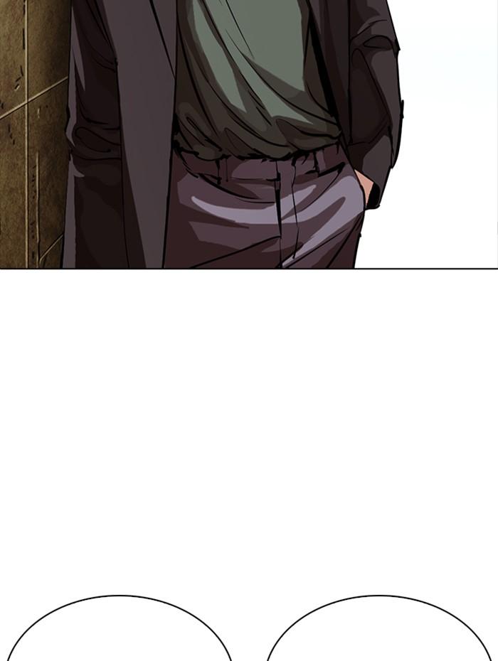 Lookism ตอนที่ 276 page 69