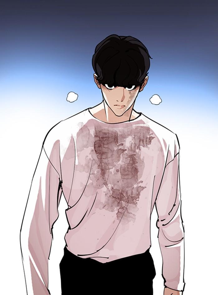 Lookism ตอนที่ 276 page 143