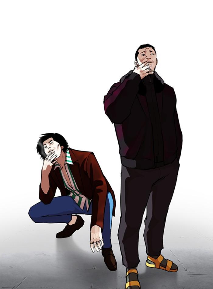 Lookism ตอนที่ 276 page 145