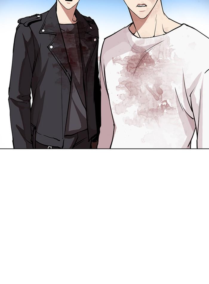 Lookism ตอนที่ 276 page 155