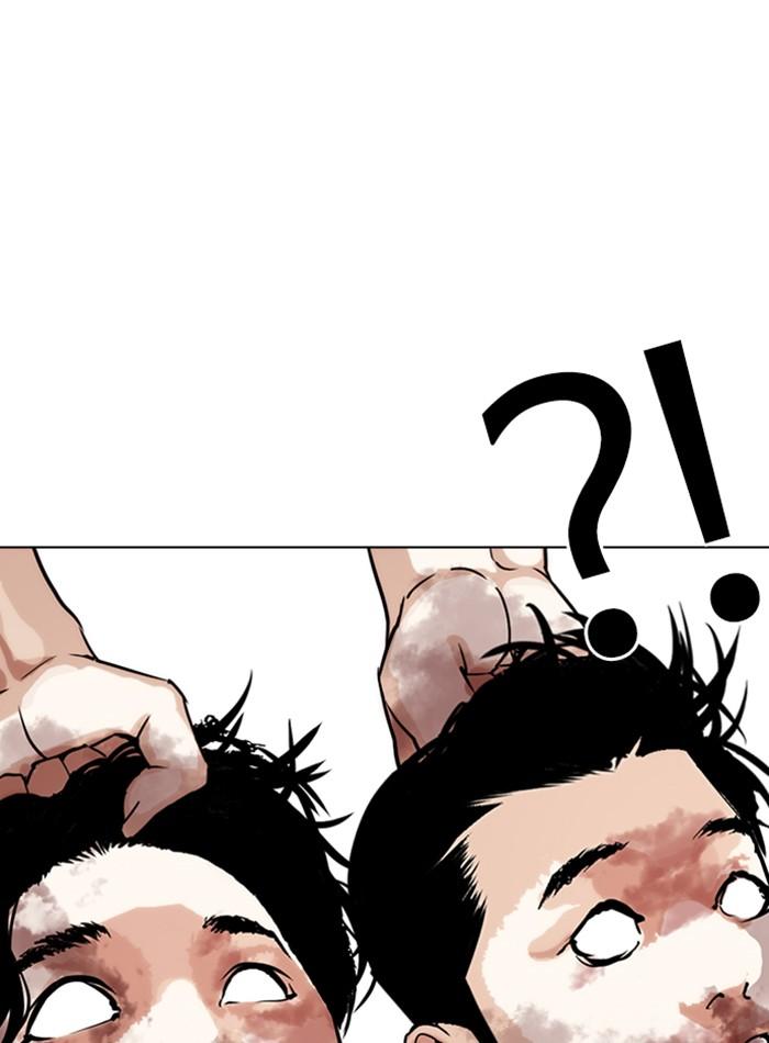 Lookism ตอนที่ 276 page 156