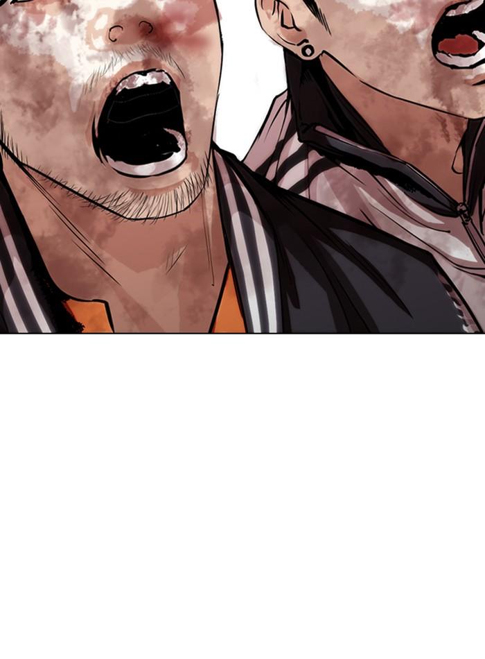 Lookism ตอนที่ 276 page 157