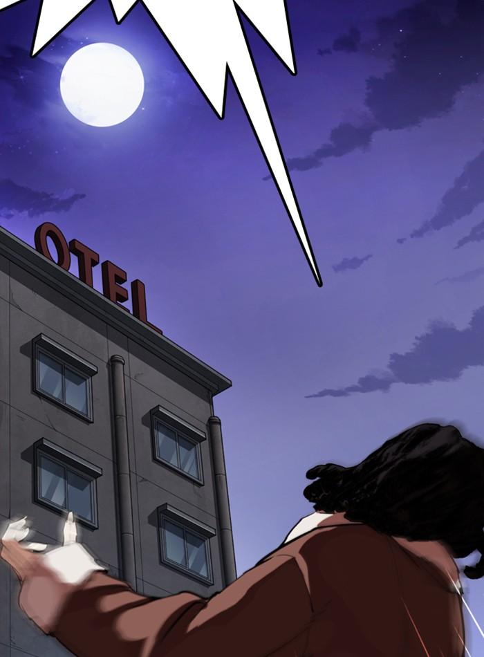 Lookism ตอนที่ 276 page 163