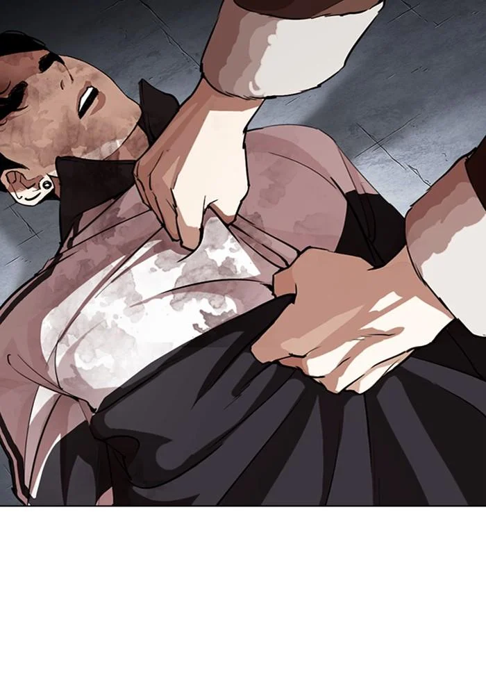 Lookism ตอนที่ 277 page 1