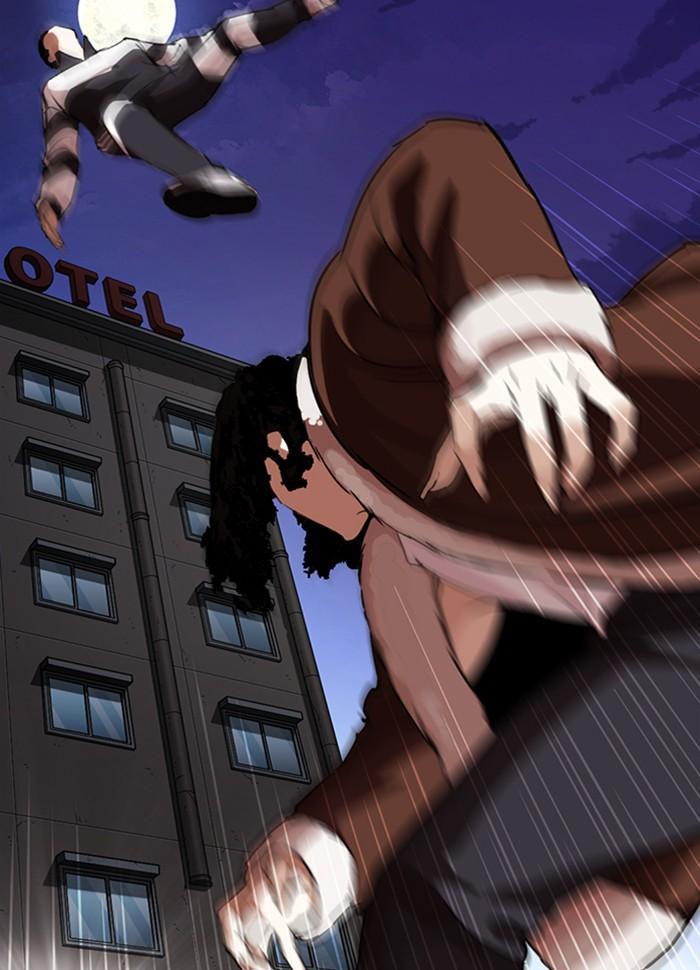 Lookism ตอนที่ 277 page 3