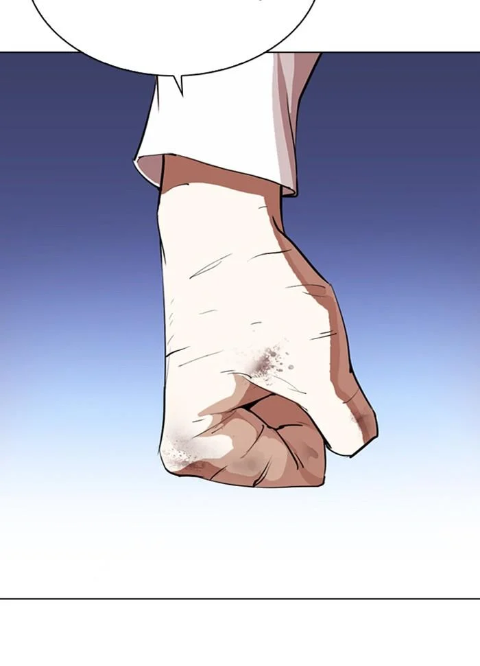 Lookism ตอนที่ 277 page 18