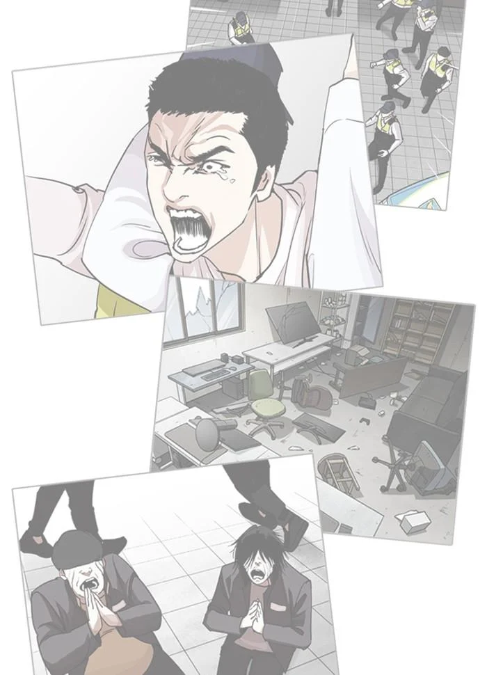 Lookism ตอนที่ 277 page 20