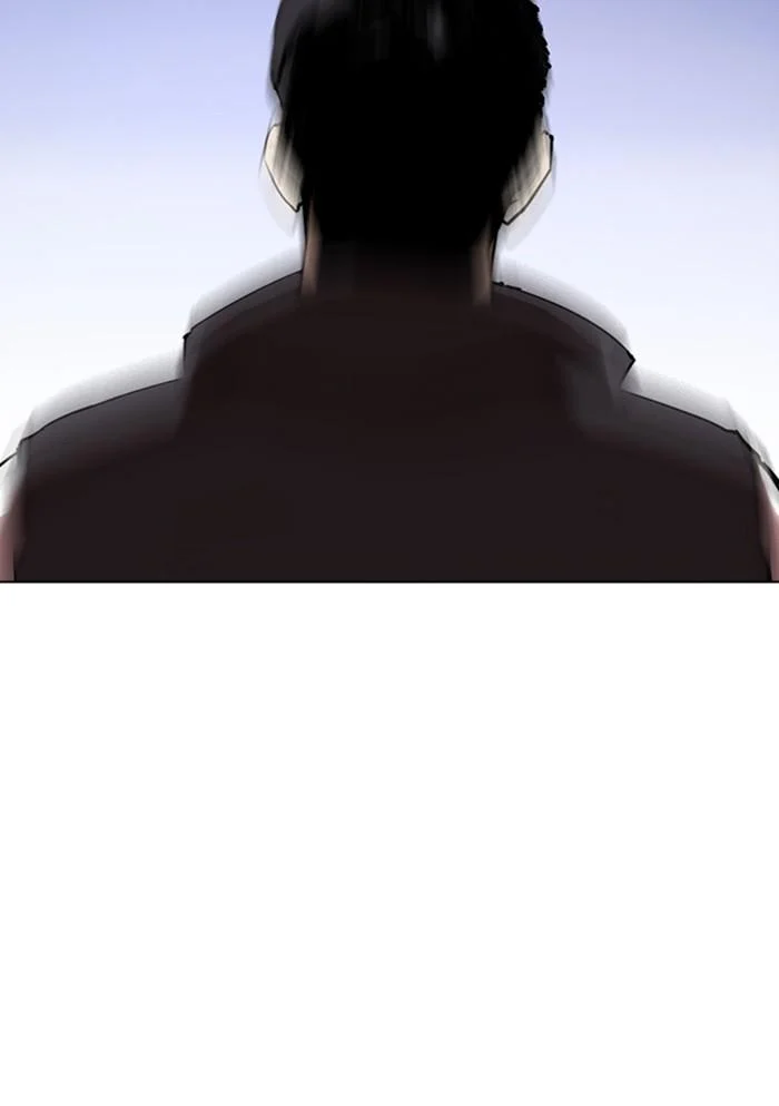 Lookism ตอนที่ 277 page 29
